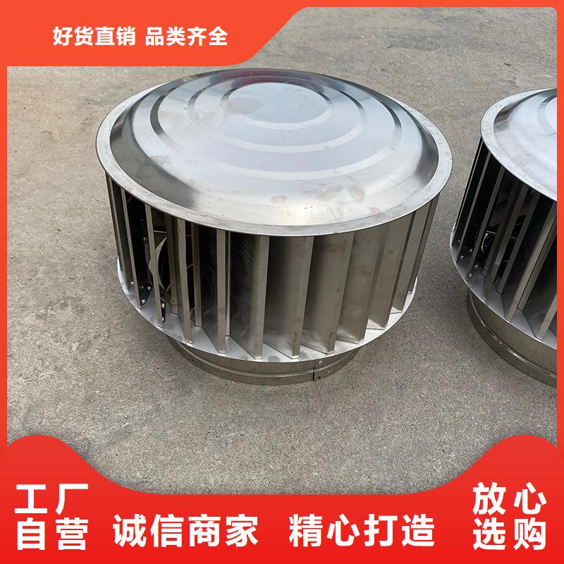 乐东县拔气式风帽品质保障