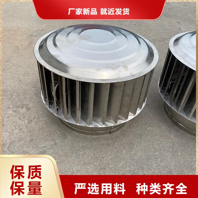 无锡G系列烟道防雨风帽定制价格