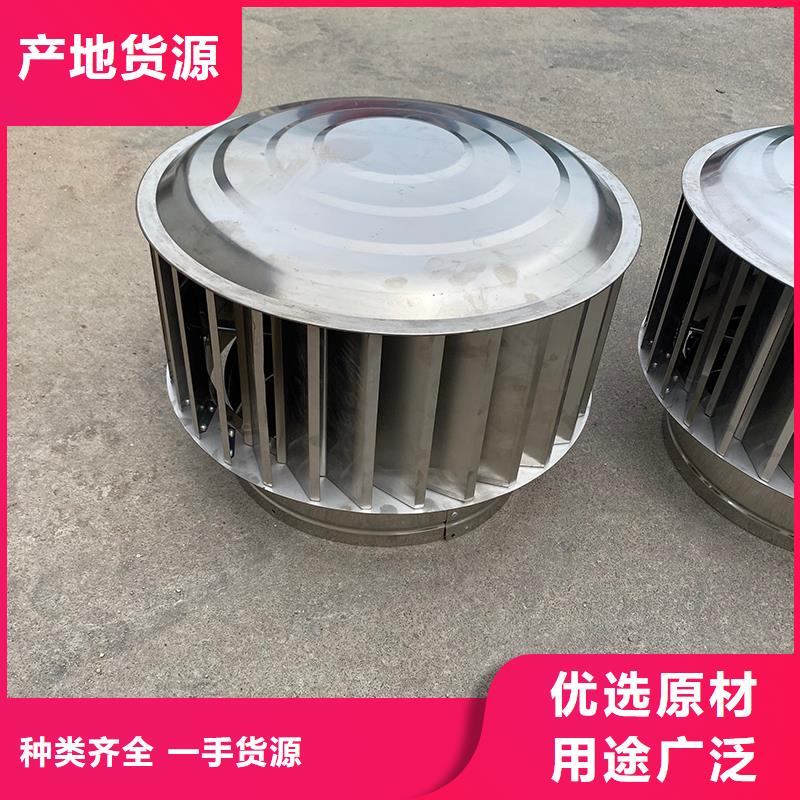 岳阳D系列四孔风帽基地
