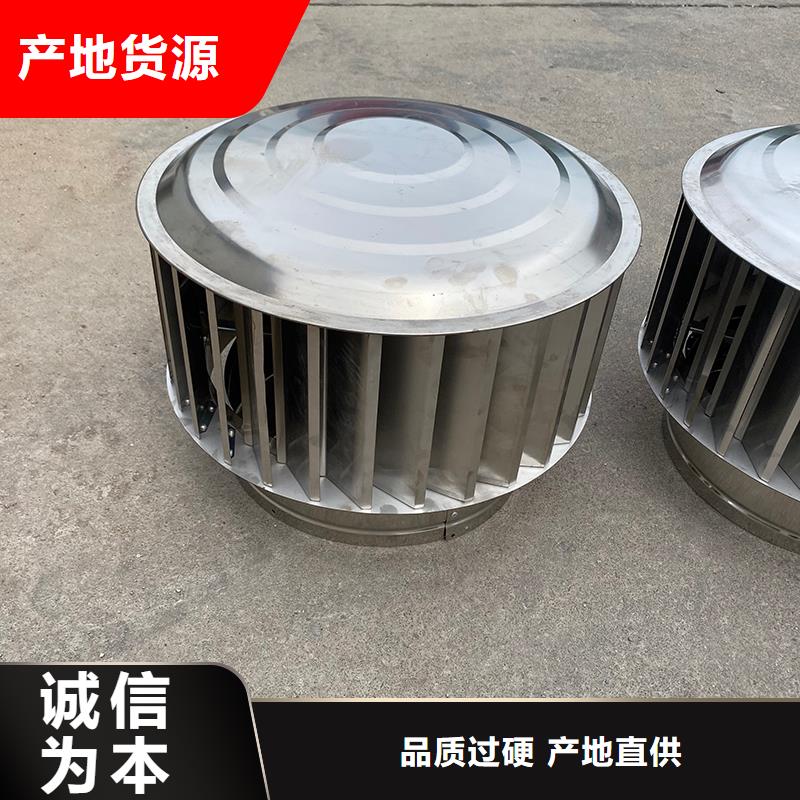 广西H系列排气道风帽售后无忧