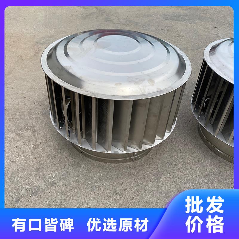 临高县F系列离心式防雨风帽产品介绍