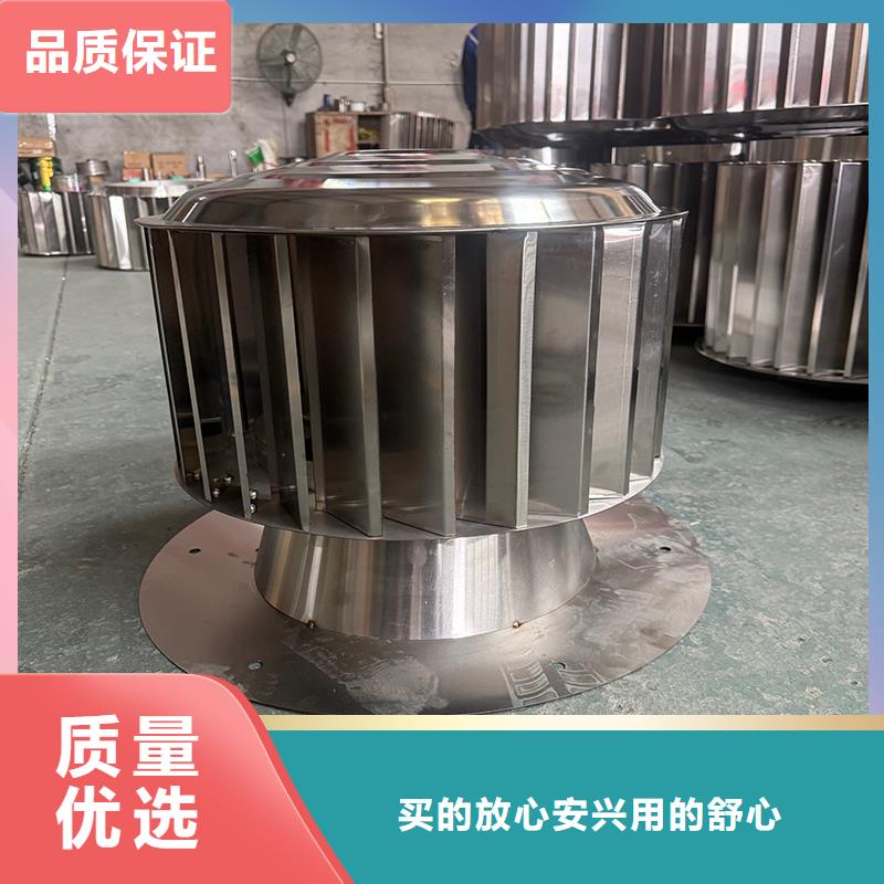 葫芦岛G-FM-3525排气道风帽量大从优
