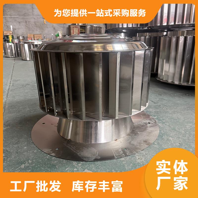 铜陵F系列排气道离心式风帽产品介绍