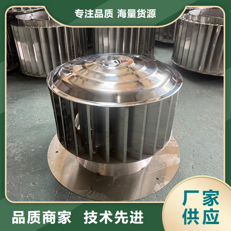 钦州屋顶方形百叶小房子风帽在线咨询