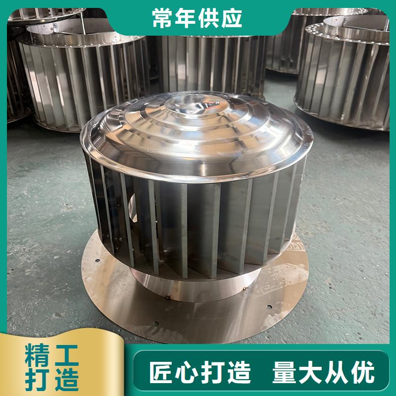 贵州CFD500防倒灌风帽货真价实