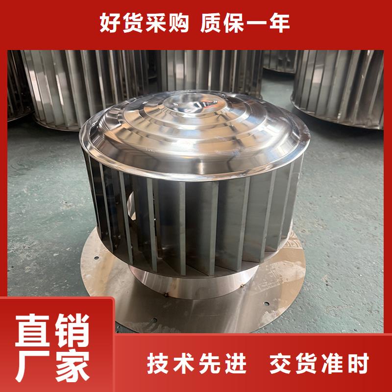 赤峰H系列排气道风帽售后无忧