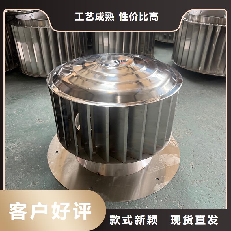 克孜勒苏州厨房排气道防雨助排风帽现货直供