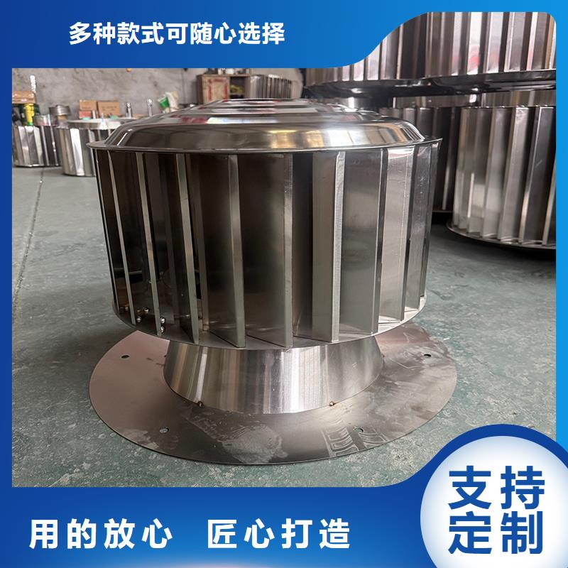 亳州烟道通风方形百叶风帽厂家现货