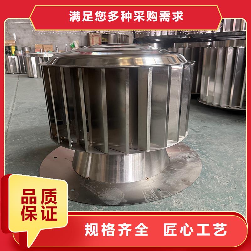 迪庆州止回式风帽厂家直供