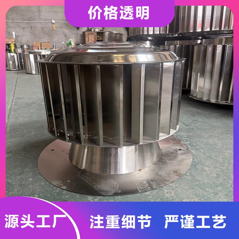 莱芜B系列拔气风帽量大从优