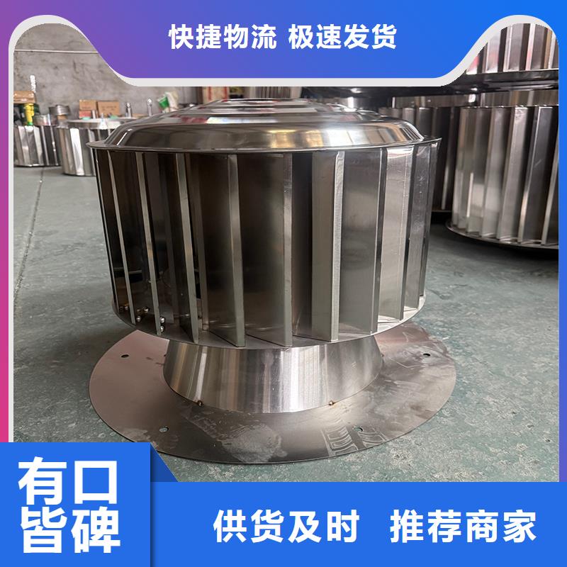 G-FM-4030规格矩形防雨帽新报价