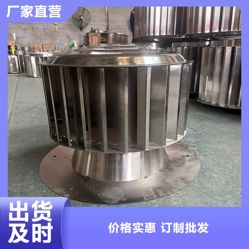 聊城G系列排气道矩形风帽实力厂家