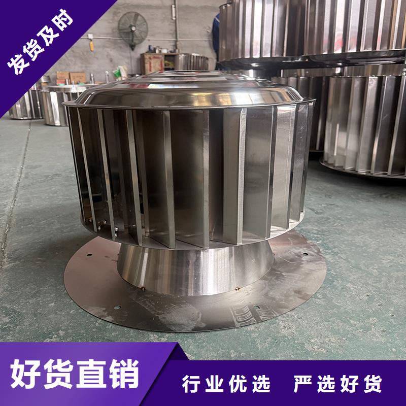 镇江排烟道成品止回式风帽欢迎电询