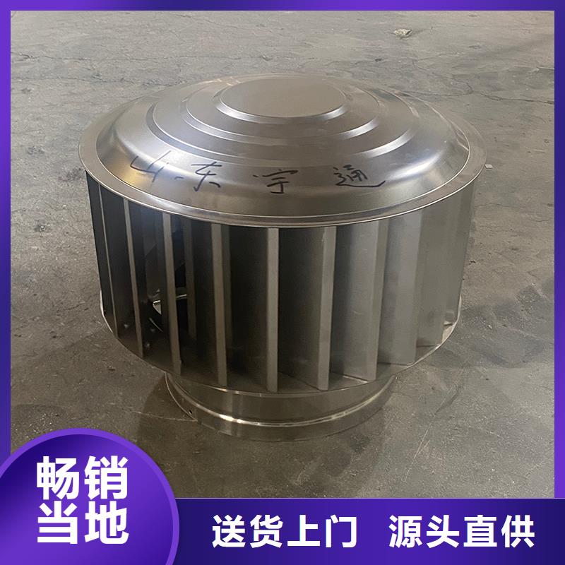 F系列方形百叶风帽品质有保障