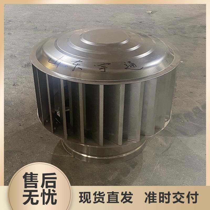 方形百叶风帽生产基地