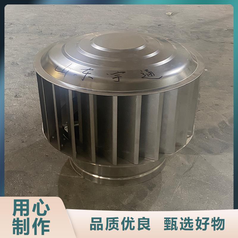 贵州百叶风帽批发零售