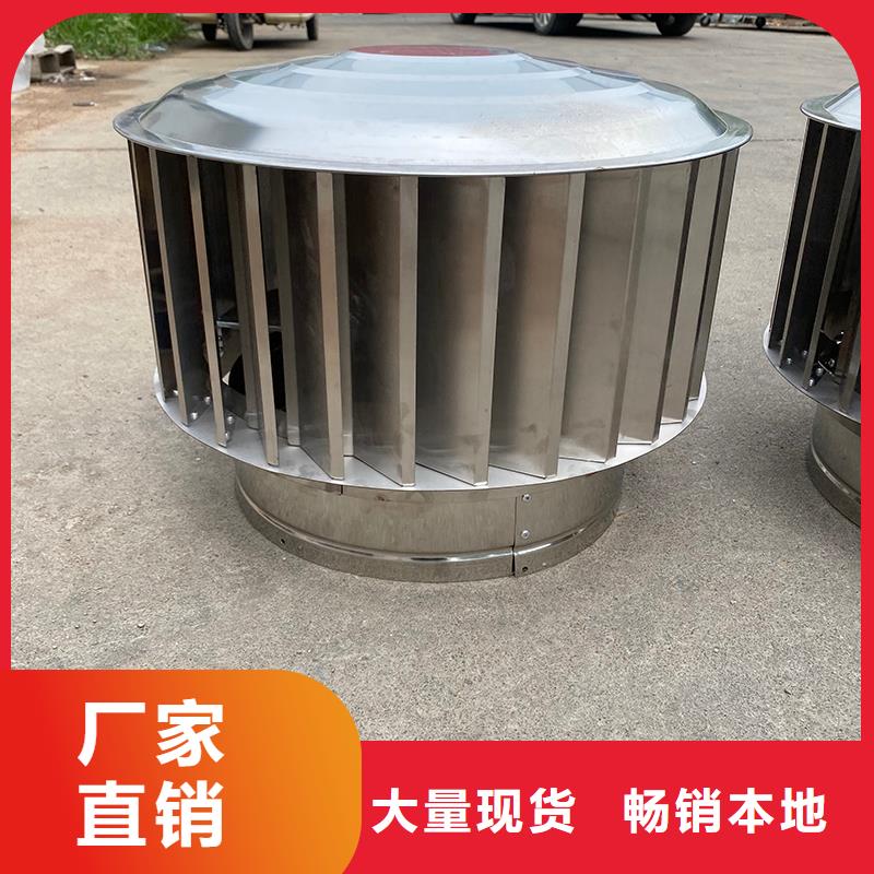 连云港C系列防倒灌风帽批发零售