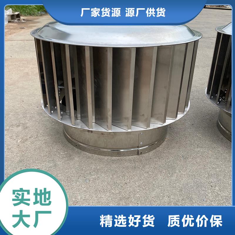 克孜勒苏州H系列排气道风帽多重优惠