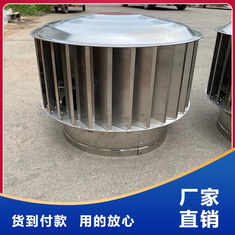 临高县楼顶烟道防雨帽种类齐全
