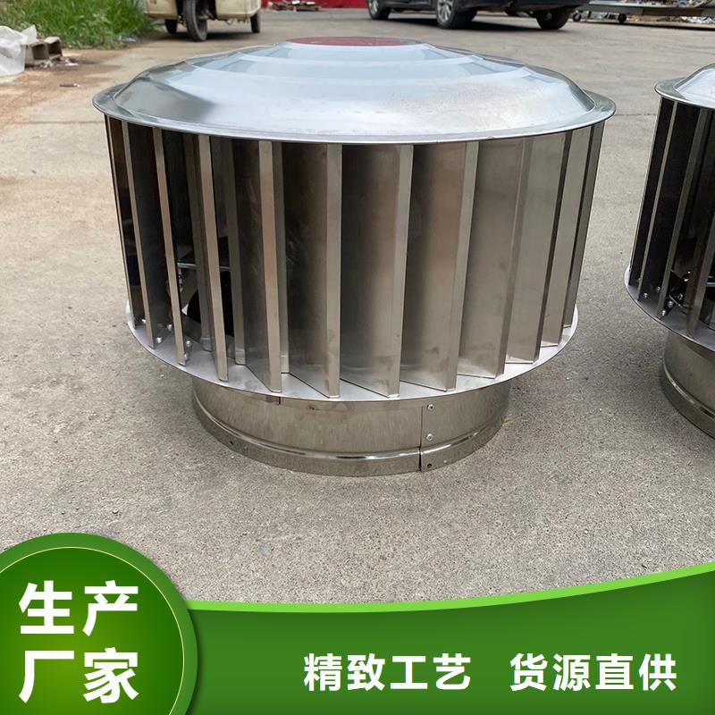 肇庆C系列方形百叶风帽定制价格