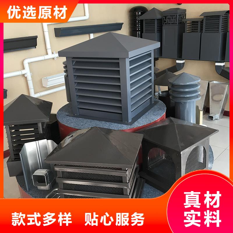 南阳通风方形百叶风帽价格公道