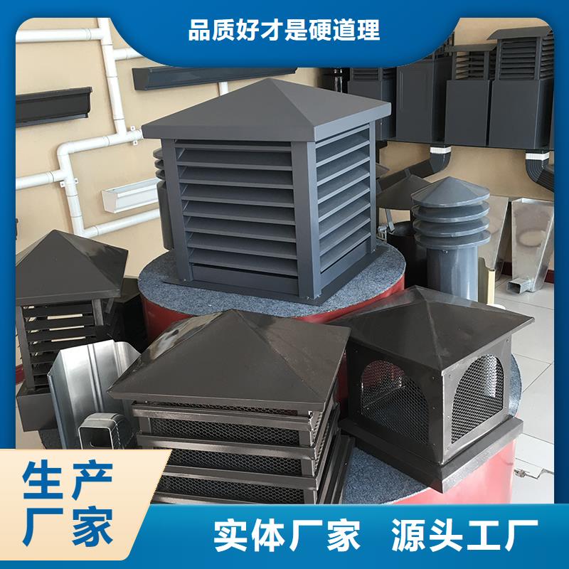 开封屋顶风口防雨固定式风帽为您介绍