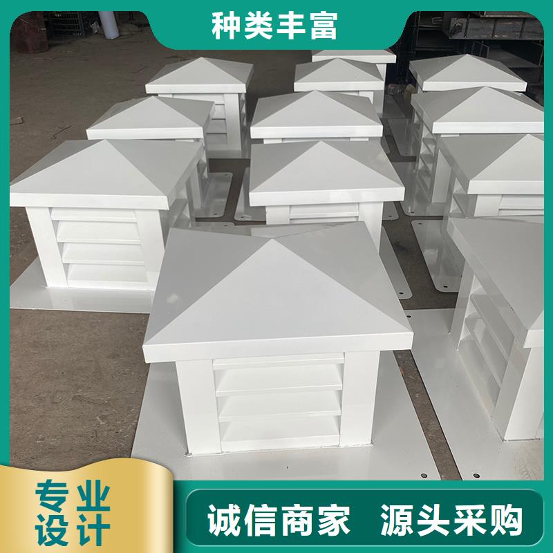 楼顶烟道止回式透气帽好货不怕比