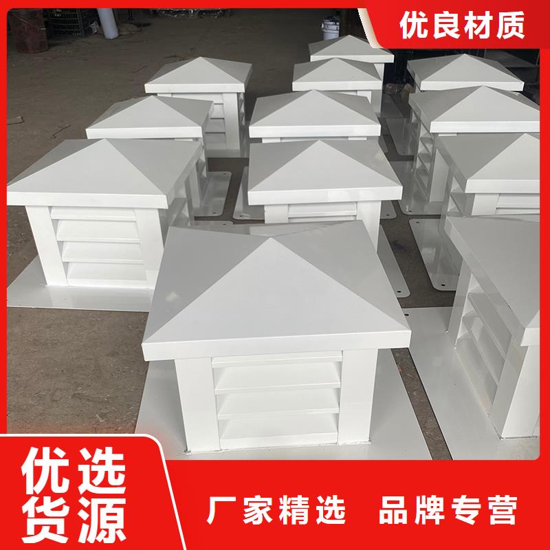 铁门关烟道防雨通风帽正规厂家