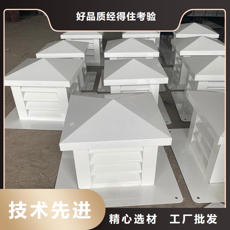 楼顶透气出风口成品防雨窗快速下单