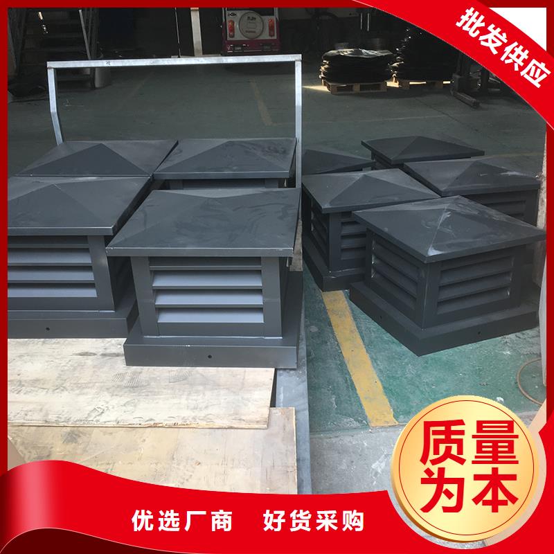 郑州A-FM-BPS400无动力风帽量大从优