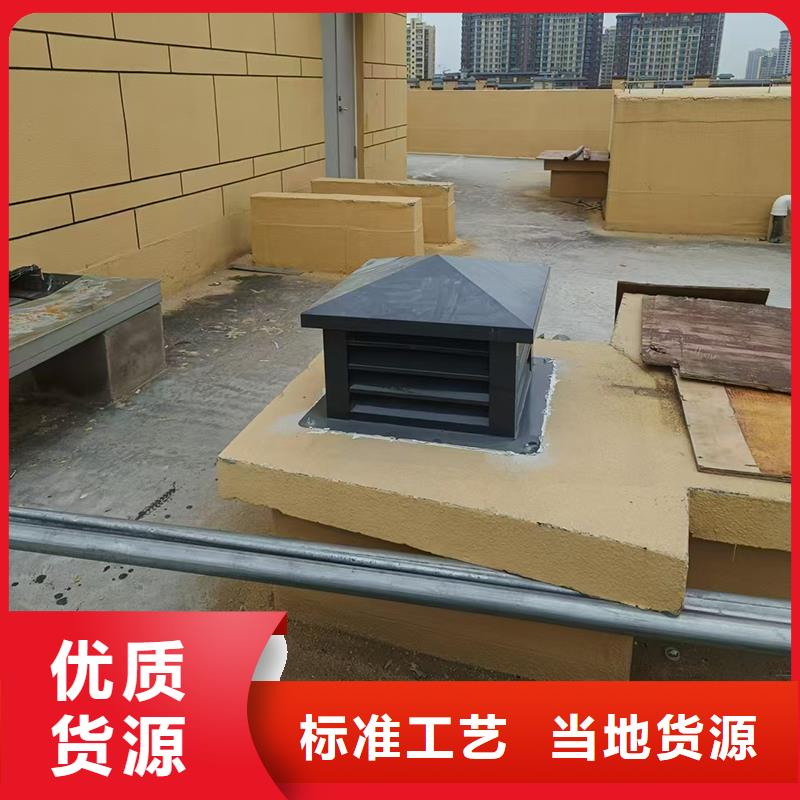 选择正规铝合金风帽厂家