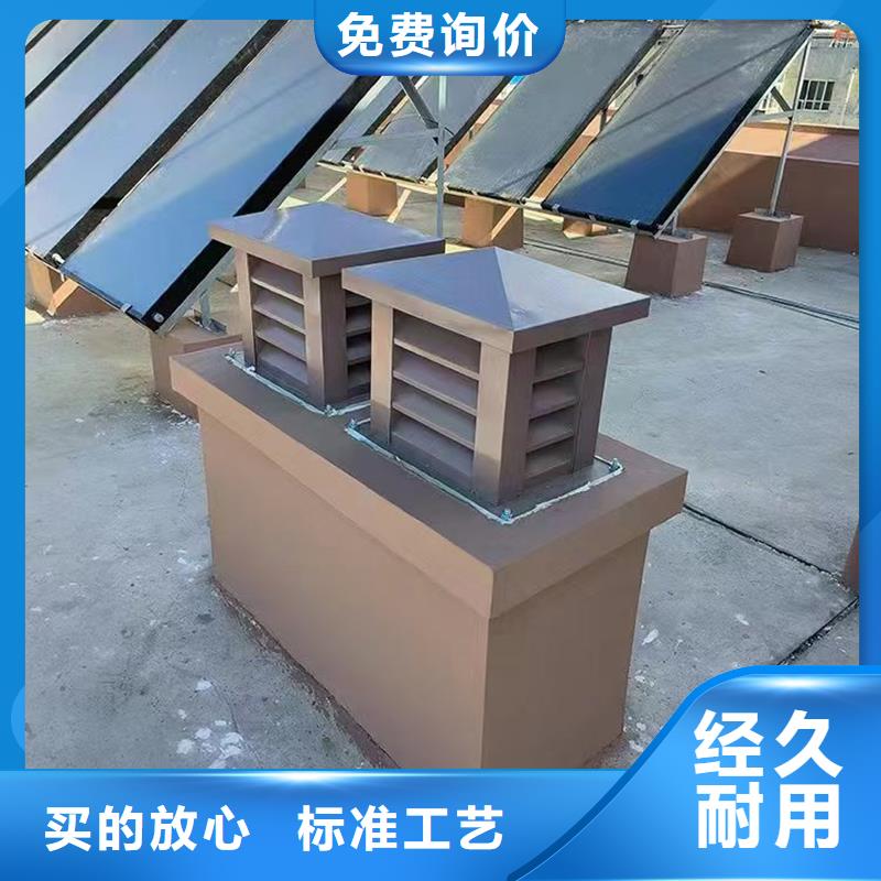 平凉J系列排气道风帽厂家供应