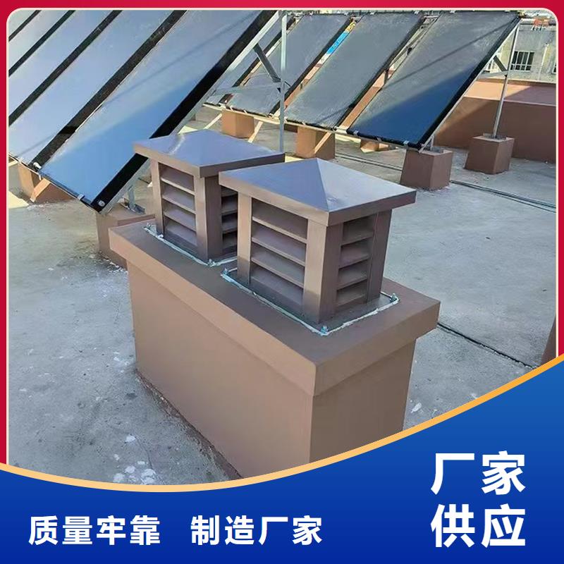 宁波百叶风帽诚信厂家