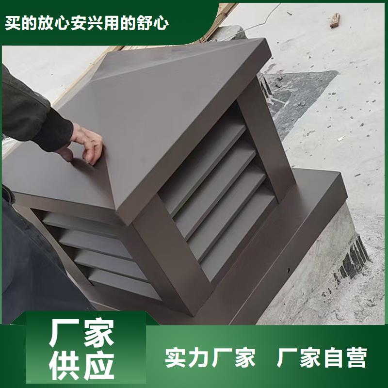 楼顶烟道止回式透气帽好货不怕比