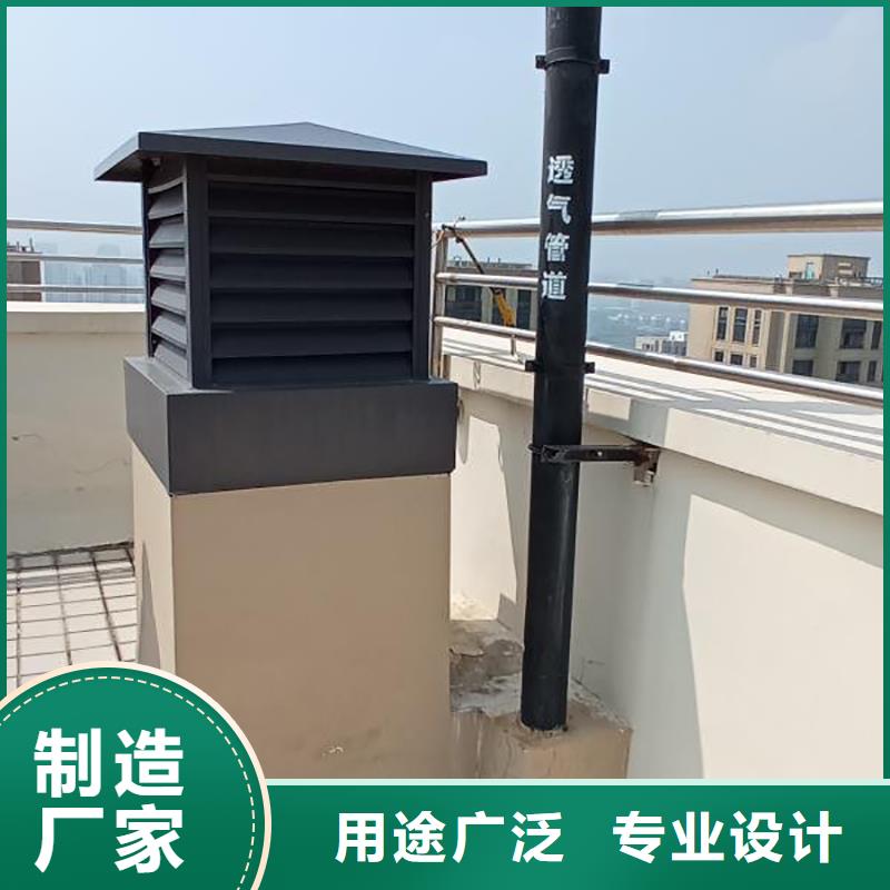 铝合金烟囱帽实力商家