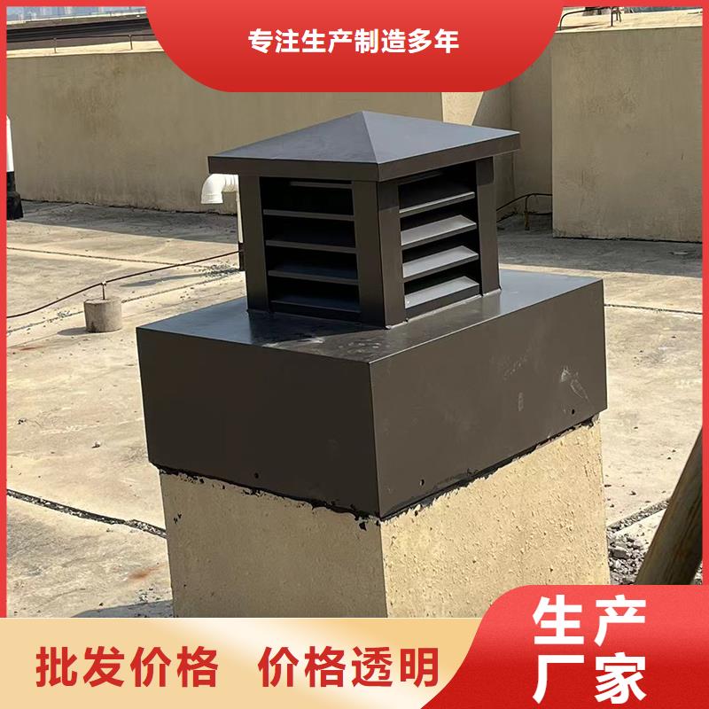 岳阳C系列方形百叶风帽实体大厂