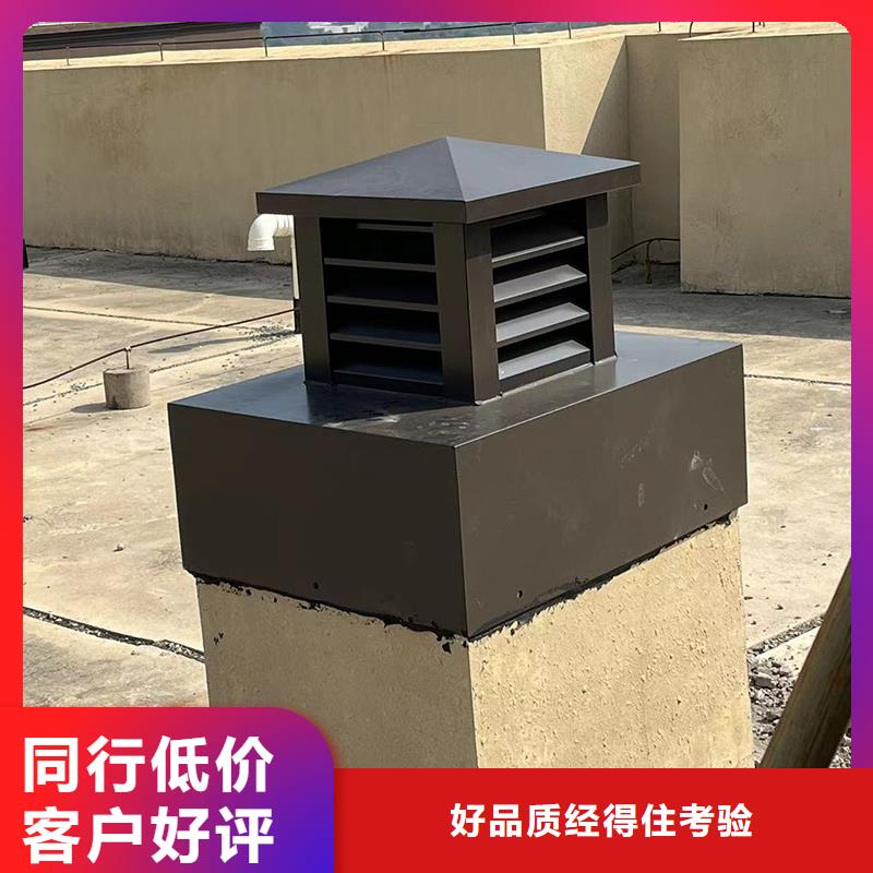 楼顶烟道防雨防串烟风帽实地厂家