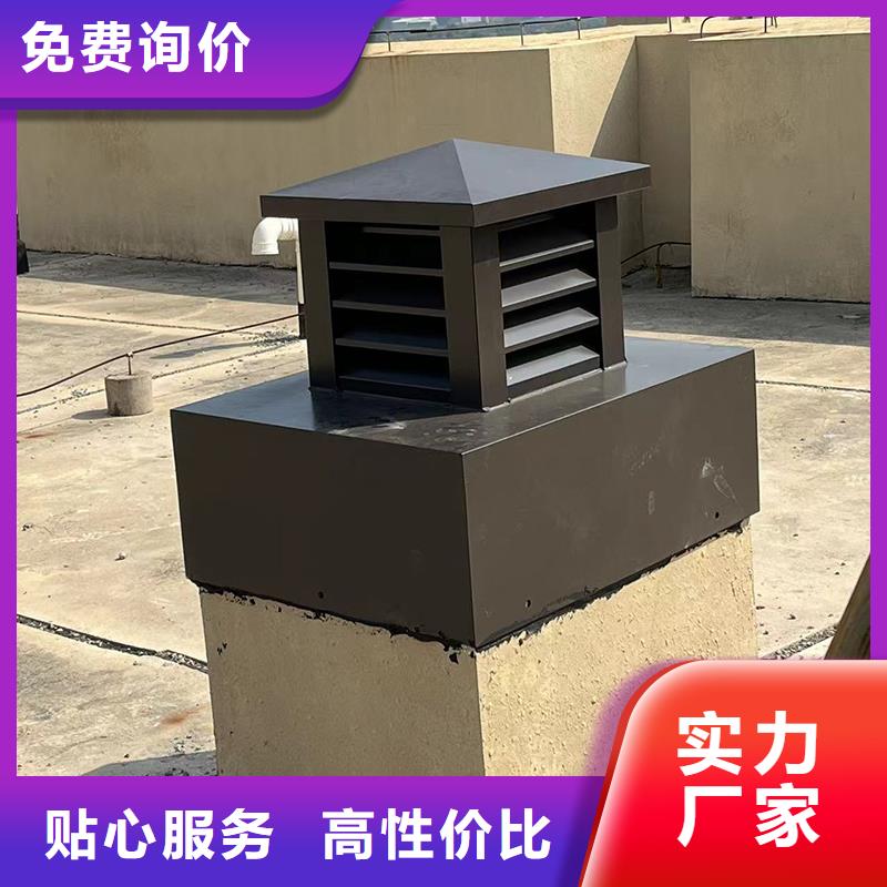 排气道屋顶透气帽-排气道屋顶透气帽厂家、品牌