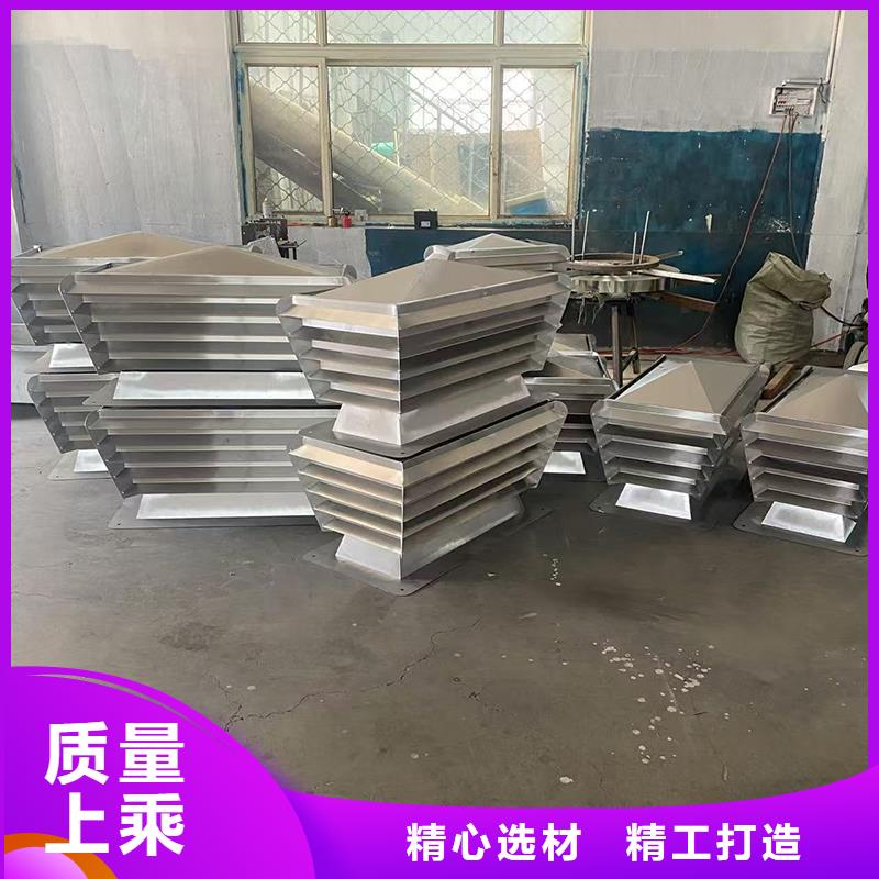 张家界通风方形百叶风帽现货直供