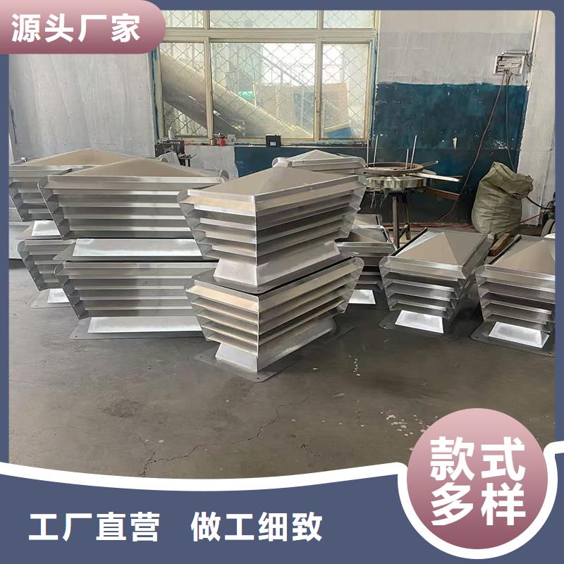 南阳成品止回风帽现货供应