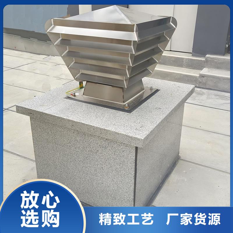 楼顶烟道止回式透气帽好货不怕比