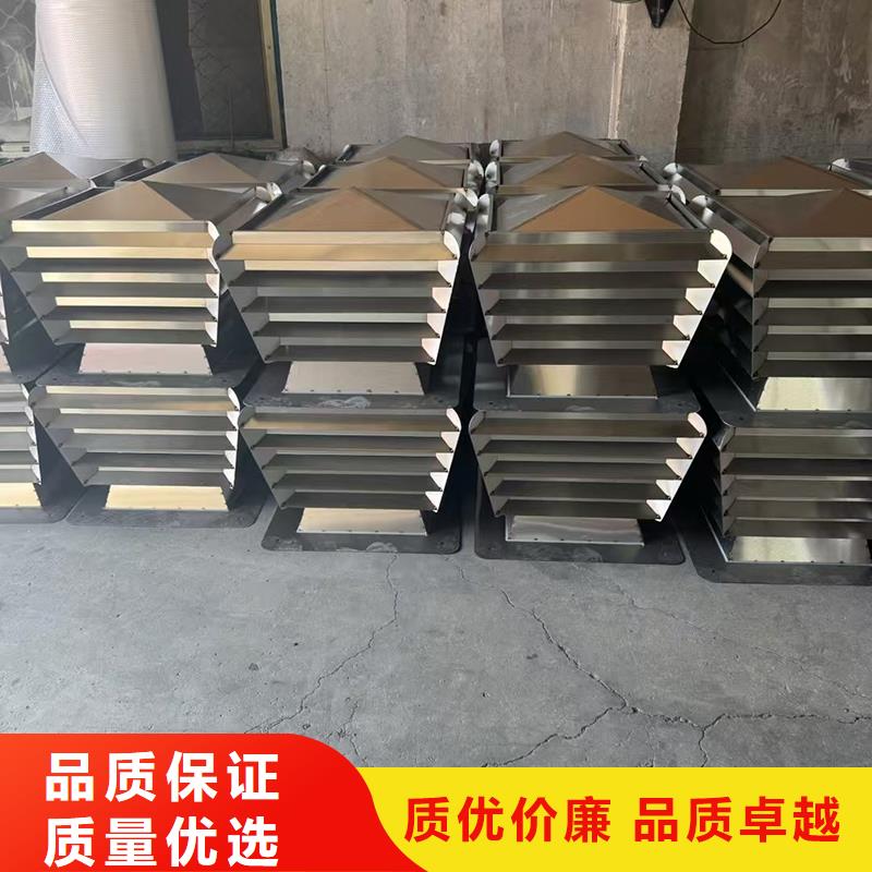 发货速度快的自然抽力式风帽销售厂家