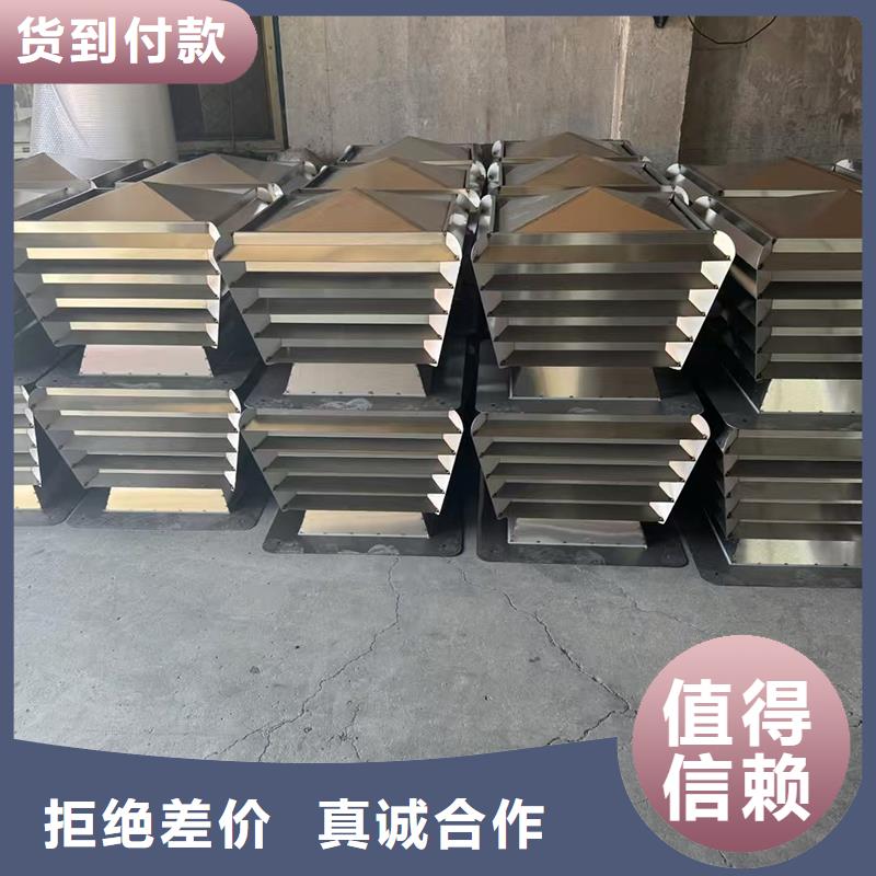 泰州C系列防倒灌风帽欢迎订购