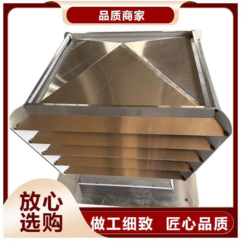 巴中铝合金百叶烟囱帽性价比高