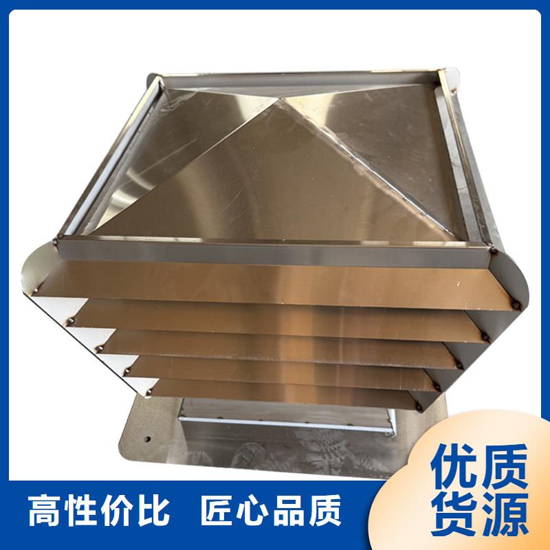 铝合金烟囱帽实力商家