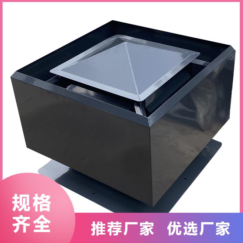 焦作屋顶方形百叶小房子风帽库存充足