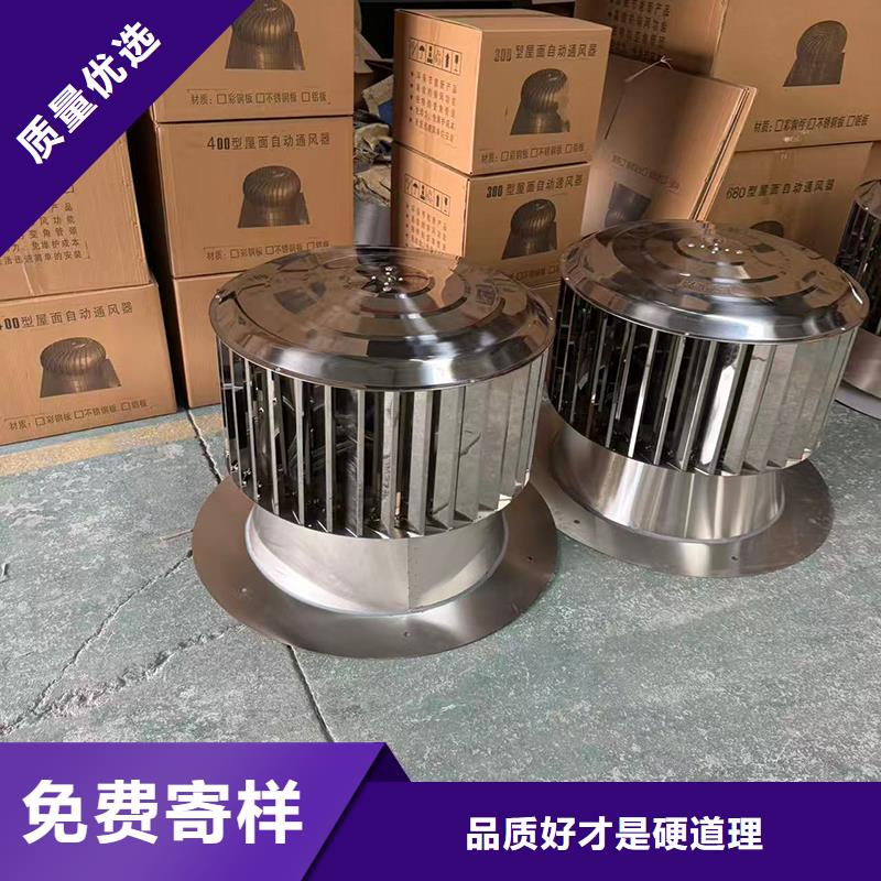 嘉兴A系列排气道离心风帽施工队伍