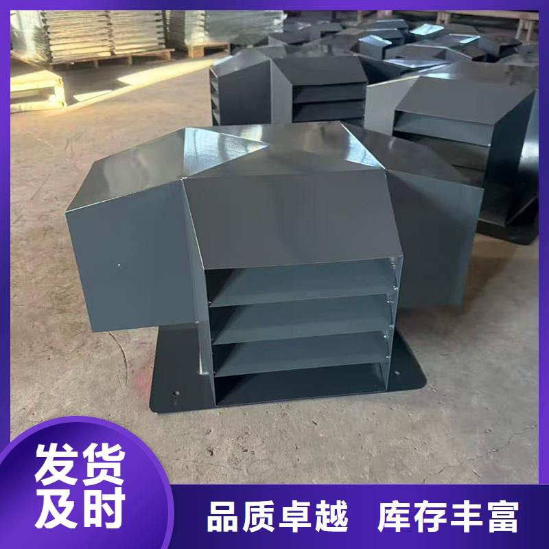 嘉兴A系列排气道离心风帽施工队伍