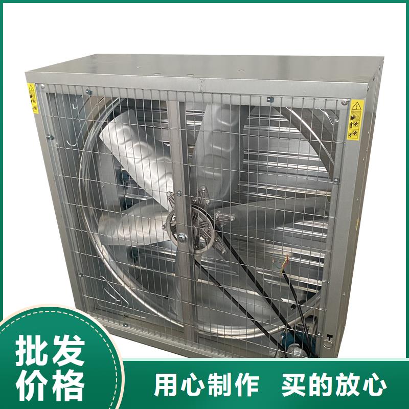 阳江车间通风降温工业风机厂家报价