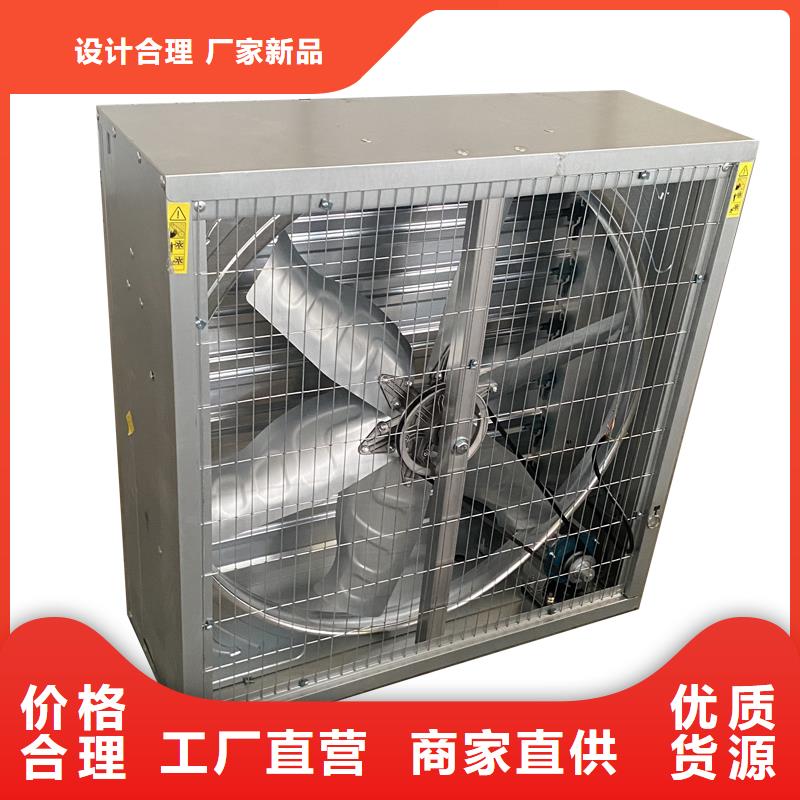 云浮重锤式低功率大风量风机在线报价